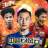 娱乐彩票app官网下载