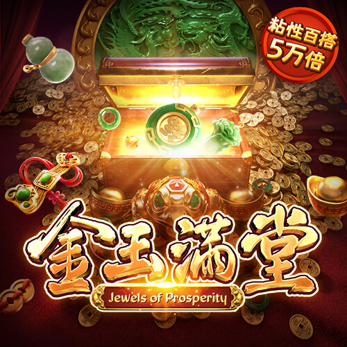 1818VIP威尼斯人