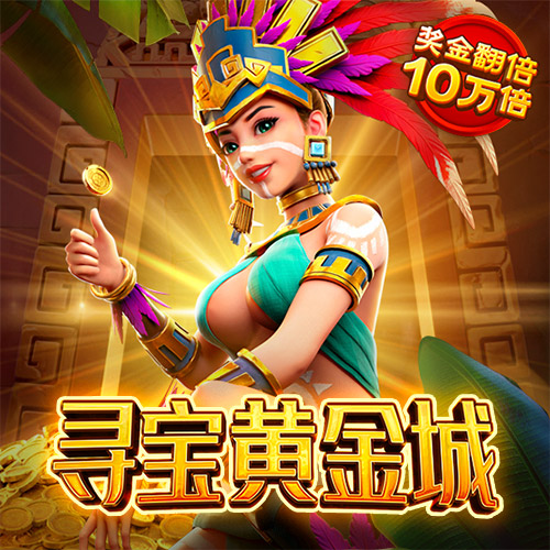 Bsports必一体育下载链接
