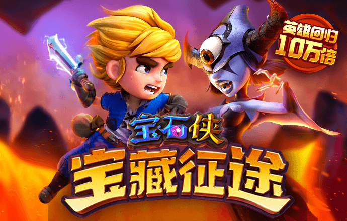 b体育手机网页版登录入口