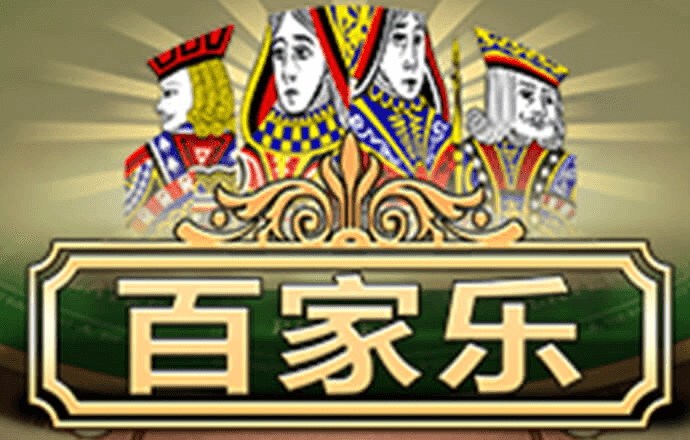 bvip体育网页版