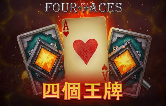 c7c7娱乐平台ios