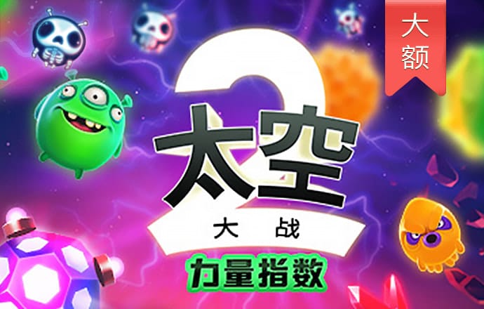 pg模拟器试玩入口官网