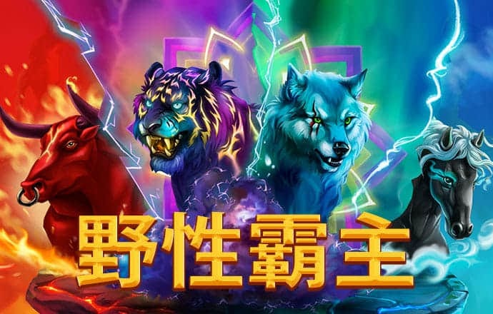 博鱼app网页版登录