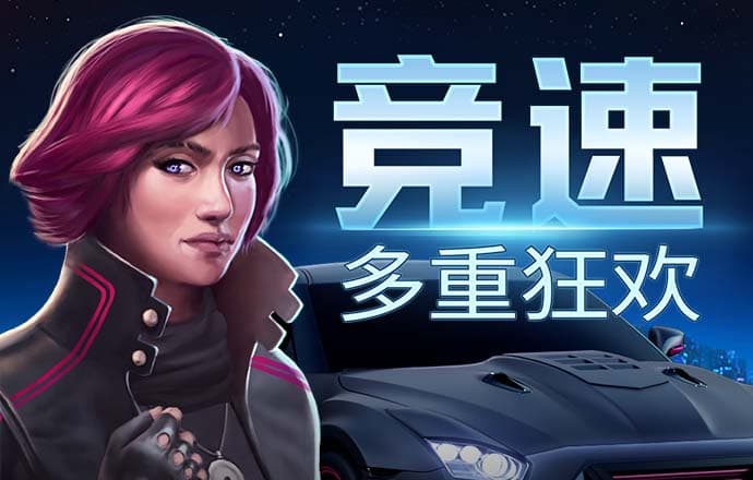 42923金牛版官网最新版