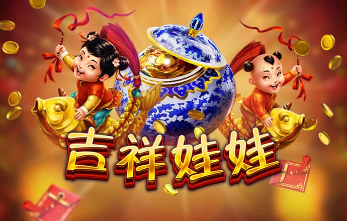 新老跑狗图自动更新版