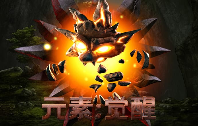 球王体育APP下载