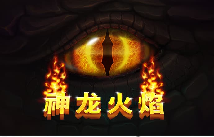 开元ky7818最新版