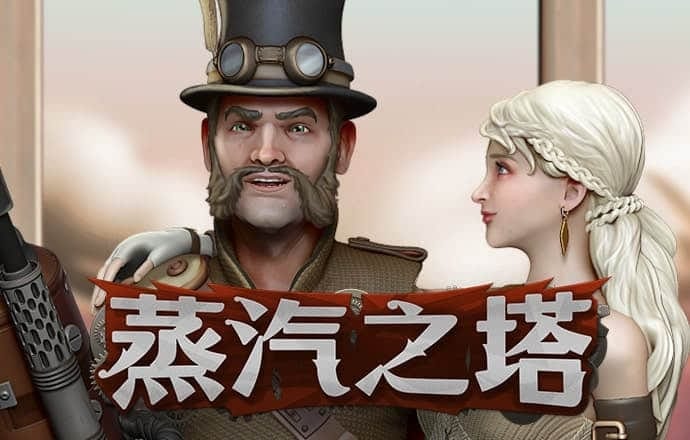 九球体育官网app