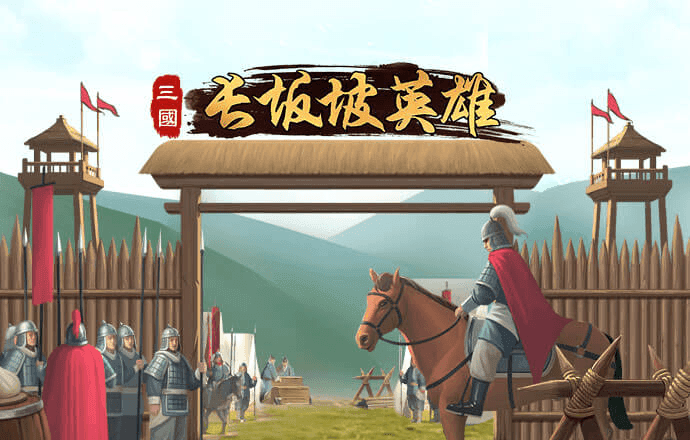 火博体育登录入口