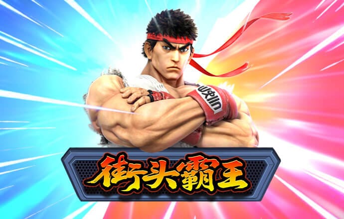 7755彩票网官方版app下载