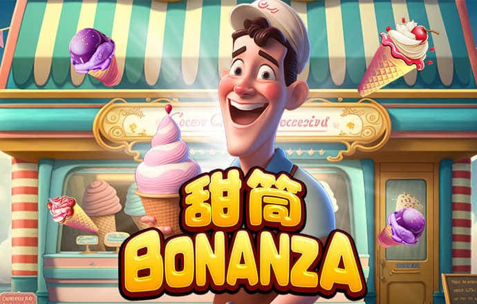 best365·官网(官方)APP下载