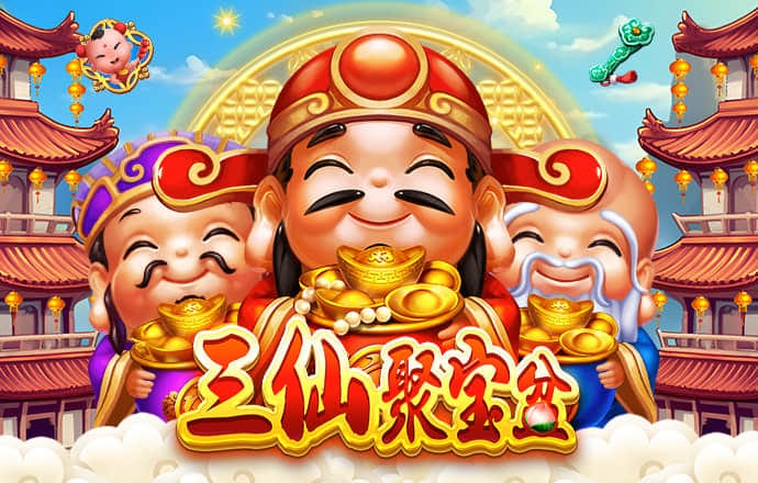 彩皇官方