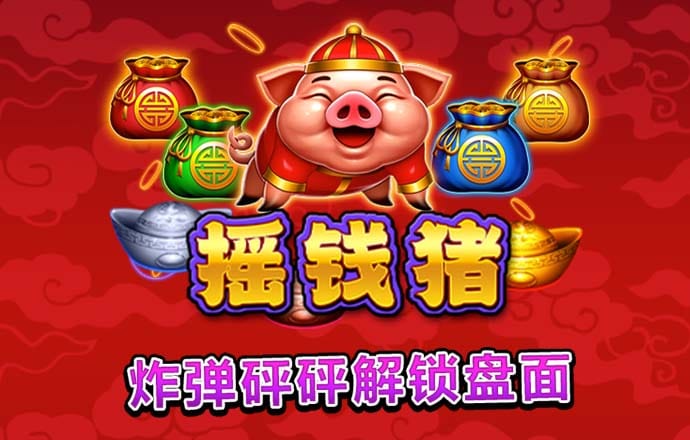 qy亿球友会体育
